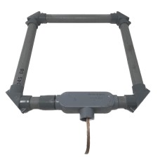Antenna Replacement